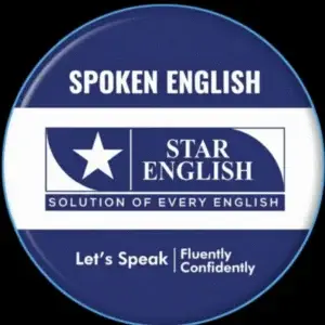 star english logo-digital sakhi hub client